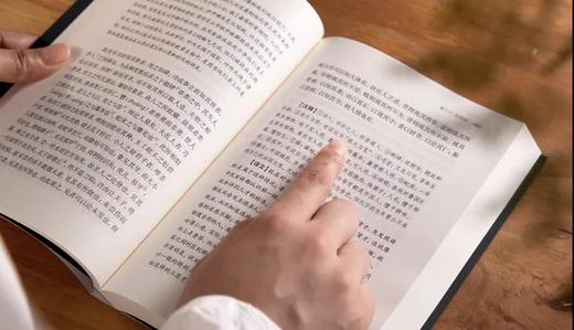 淮南子   韩诗外传 商品图3