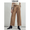 VIMAGE纬漫纪简约时尚通勤干练显瘦直筒阔腿裤女长裤V1405008D 商品缩略图0