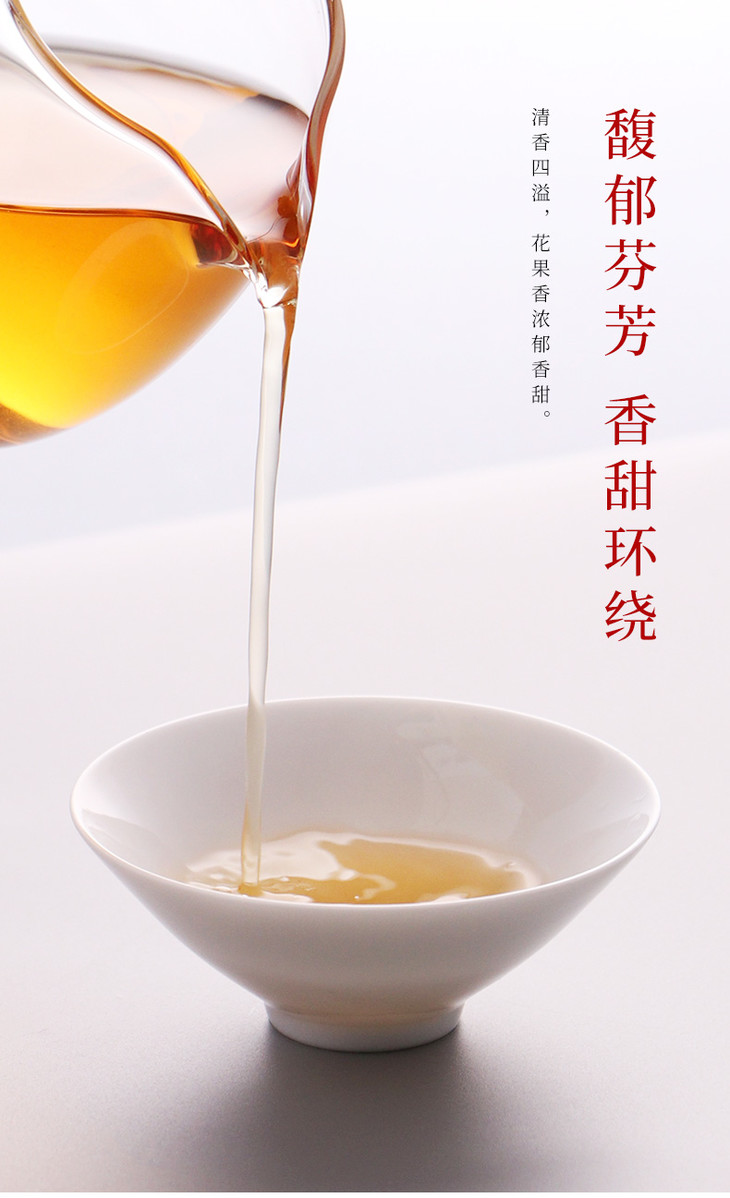 万紫千红品味级60克415袋