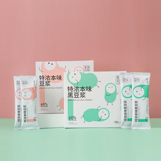【长轻优选】喜善花房特浓本味/黑豆浆28g*10包/盒植物蛋白含量40% 商品图3