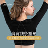 Leonisa女士时尚舒适改善副乳塑身上衣【品牌直发】 商品缩略图5