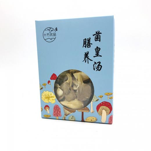 十方优品系列 膳养菌皇汤 菌菇包 商品图0
