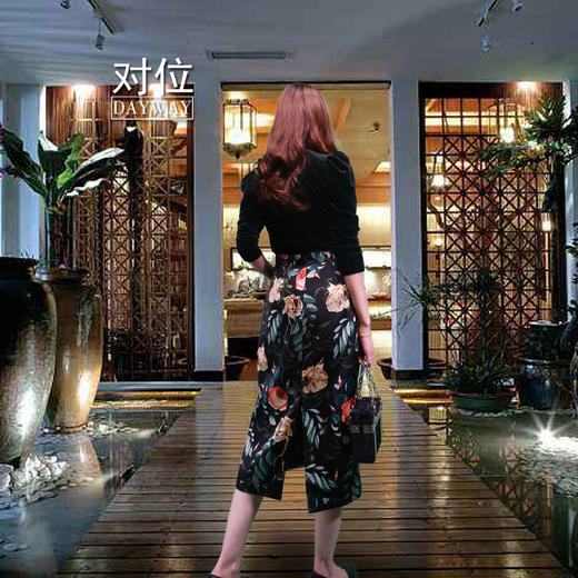 对位SQWFTW_中裙_ZK 商品图2