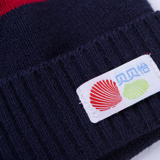 贝贝怡男女童套头帽秋冬婴儿宝宝时尚条纹帽子儿童针织保暖防风帽 商品图7