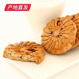 【诺梵】红豆薏米燕麦饼 1000g/箱产地直发 