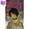 【中商原版】约定的梦幻岛 06 日文原版 約束のネバーランド 06 商品缩略图0
