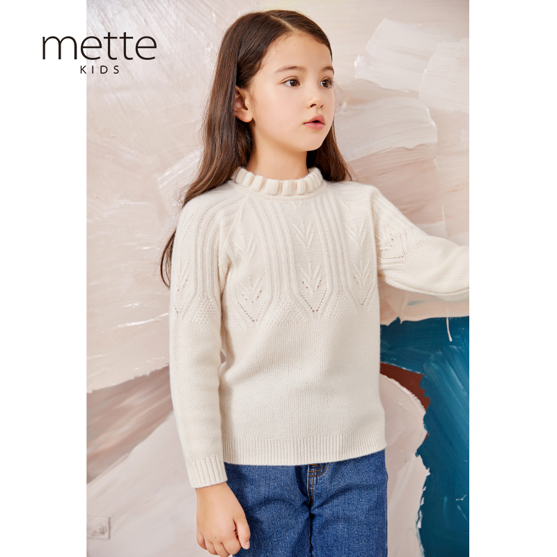 METTE羊绒世家童装100%山羊绒衫冬新品中大童女镂空印花保暖毛衣