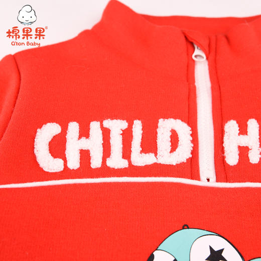 新年款棉果果秋冬季男童上衣大毛圈拉链新年款喜庆大红色卫衣M412180420643 商品图2