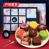 诺梵】巧克力月饼礼盒-绾月（8枚装）产地直发  商品缩略图0