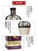 45°桂林牌老桂林白酒   500ml/瓶 商品缩略图1