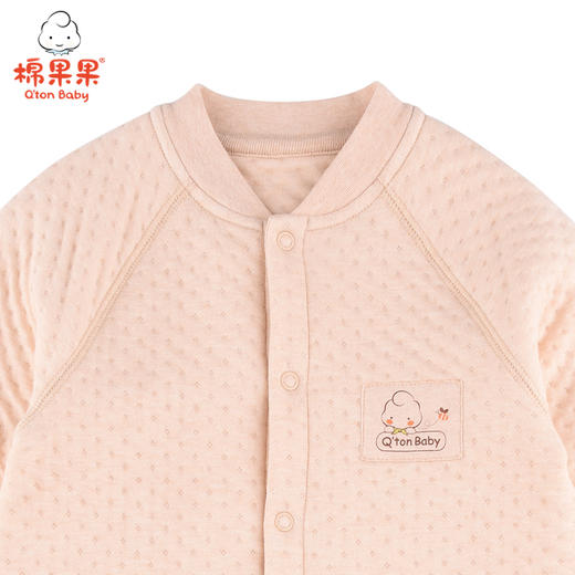 棉果果冬季新疆彩棉男童女童提花空气层对开连体衣连身衣哈衣M401722620631 商品图2