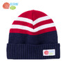 贝贝怡男女童套头帽秋冬婴儿宝宝时尚条纹帽子儿童针织保暖防风帽 商品缩略图6