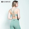 AUMNIE澳弥尼   自由胸围LIBERTY BRA 【糖果色】 商品缩略图1