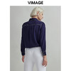 VIMAGE纬漫纪时尚简约通勤百搭休闲显瘦衬衫女上衣V1409001D 商品缩略图3
