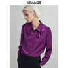 VIMAGE纬漫纪洋气气质时尚缎面百搭显瘦雪纺上衣女V1409011D 商品缩略图0
