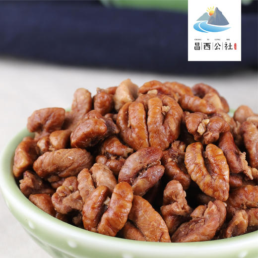 2025新籽山核桃仁临安特产近一周加工昌西公社自营加工厂不卖陈籽 商品图3