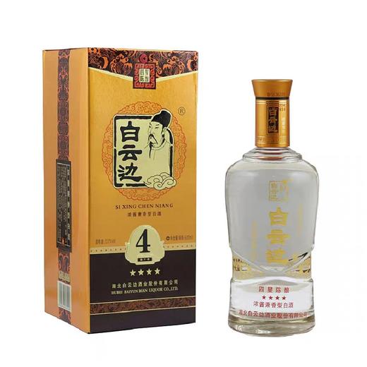 53°四星白云边浓酱兼香型白酒   500ml/瓶 商品图0