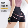 运动瑜伽裤 燃脂塑形提臀收腹紧身 女弹力高腰九分三分健身芭比裤 商品缩略图1
