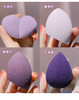 【可爱好用！】高颜值~草莓慕斯/多肉葡萄软乎乎美妆蛋~1盒8个 商品缩略图6