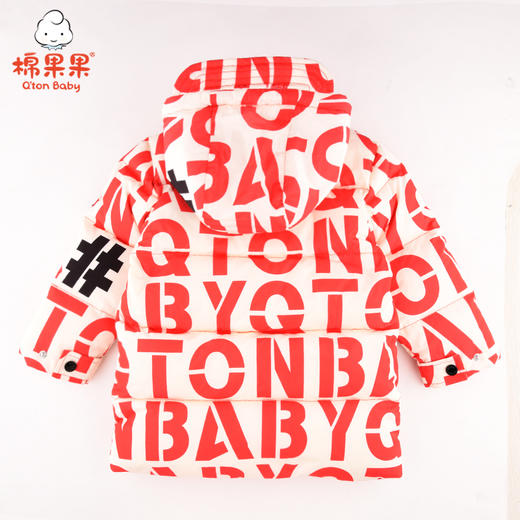 棉果果冬季男童中长款新年款喜庆羽绒服M412102920714 商品图2