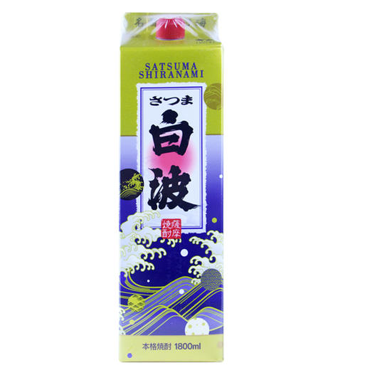 日本进口烧酒萨摩白波甘薯烧酒 蒸馏酒1.8升纸盒装 单盒 商品图0