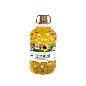 阿典鲜榨葵花籽油（清）5L