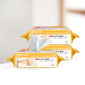 优生手口脸婴儿柔湿巾80抽*3包