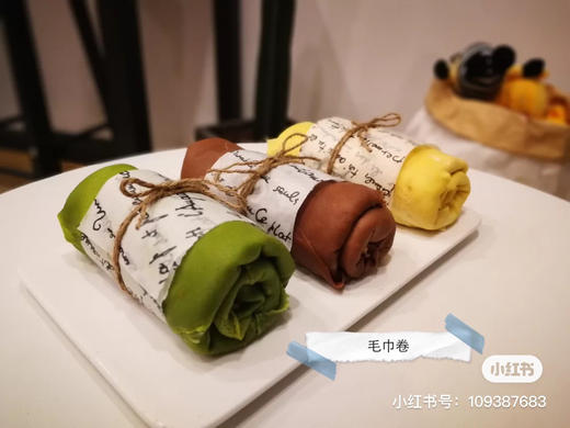 巧克力奥利奥毛巾卷 商品图5