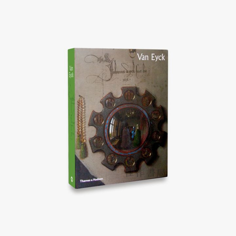 Van Eyck 扬·凡·艾克  根特大展官方出版物