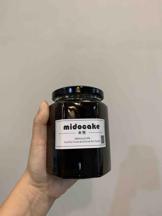 柠檬荷叶纤体膏 商品图4