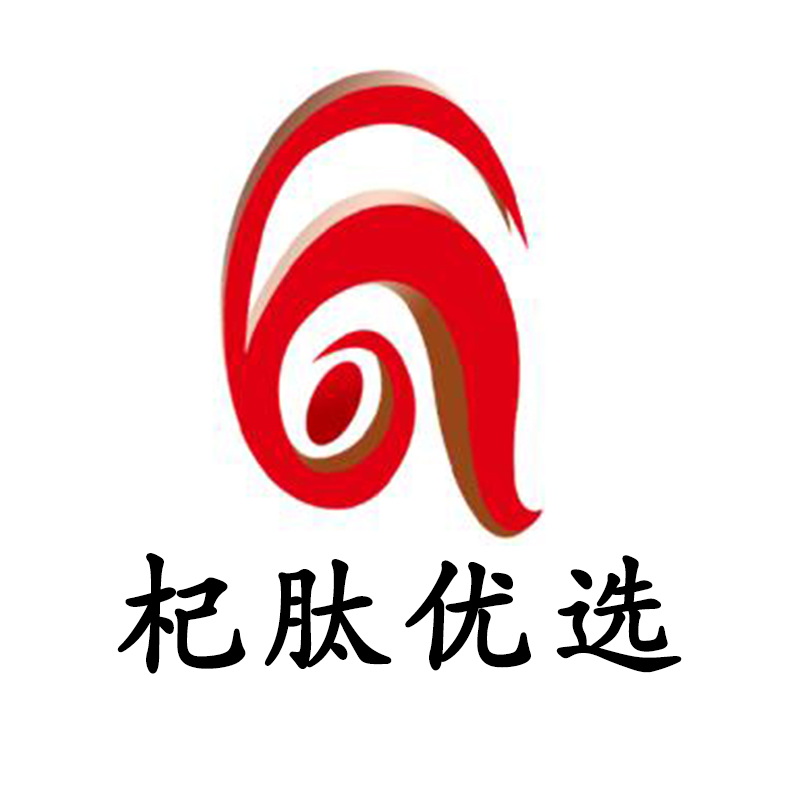 店铺logo
