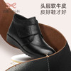 信诺真皮老人棉鞋女加绒保暖防滑秋冬季中老年软底老太太奶奶皮鞋20M630-11 商品缩略图2