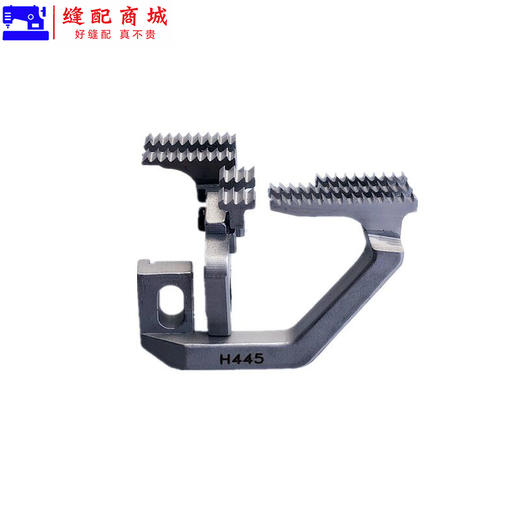 四线五线拷边机牙齿 锁边机 打边机 包缝机牙齿747 757五线H445锁边D575包缝送布牙齿装缝纫机配件 商品图6