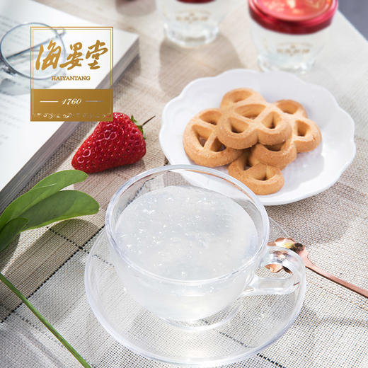 【28瓶70克】鲜炖燕窝 70g*7瓶 四组 海晏堂JAO颜鲜炖燕窝 现炖即食燕窝 当日鲜炖 免费配送【7瓶一起发货，不分开发货】 商品图3