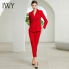 IWY/红色长袖西服长裤套装3CP18315 商品缩略图1