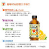 美国童年时光维生素VC 118ml 商品缩略图3
