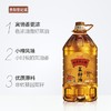 【GY】金龙鱼外婆乡小榨菜籽油5L 商品缩略图2