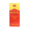 剑南春52度盒装白酒500ml 商品缩略图0