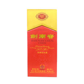 剑南春52度盒装白酒500ml