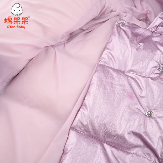 棉果果冬季女童炫彩羽绒服M422102920681 商品图4