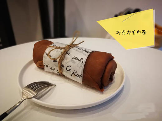 巧克力奥利奥毛巾卷 商品图4