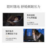 韩束黄金肽蜂窝活效抚纹眼膜10mlX10片（200906） 商品缩略图2