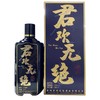 【推荐】贵州君欢无绝白酒 酱香型白酒 优级酒 53度 500ml 单瓶装 商品缩略图1