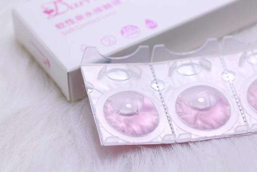 ichoco日抛 小柔【100~1000度数全】添加了维生素的透明片10片装 商品图0