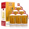 【推荐】贵州茅台集团白金酒公司 白金VIP贵宾酒v80 53度酱香型白酒 500mlx6瓶整箱装 商品缩略图5