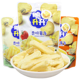 脆升升薯条（杯/袋）