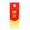 国窖1573 52度盒装白酒500ml 商品缩略图0