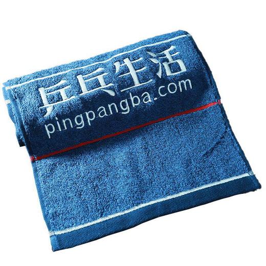 乒乓生活 加长纯棉柔软吸汗运动毛巾120cmX25cm 商品图0