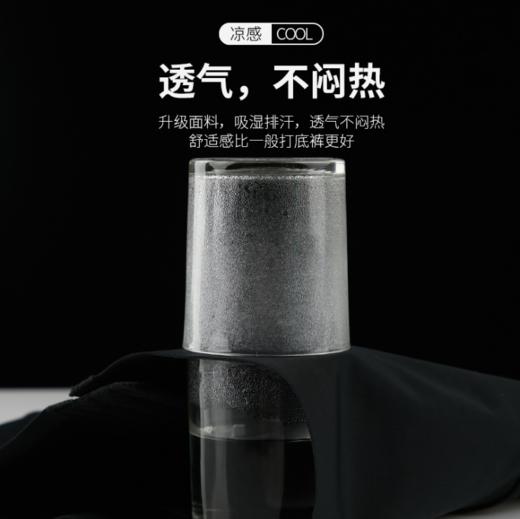 运动瑜伽裤 燃脂塑形提臀收腹紧身 女弹力高腰九分三分健身芭比裤 商品图7