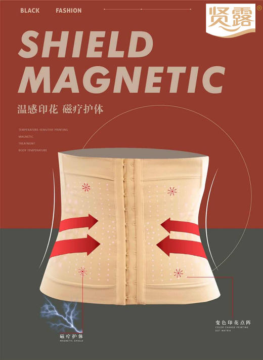 【特价】女士炫彩螺纹钢琴裤保暖裤秋裤8011&收腹神器带排扣腰娆魔束腰封2112 商品图10